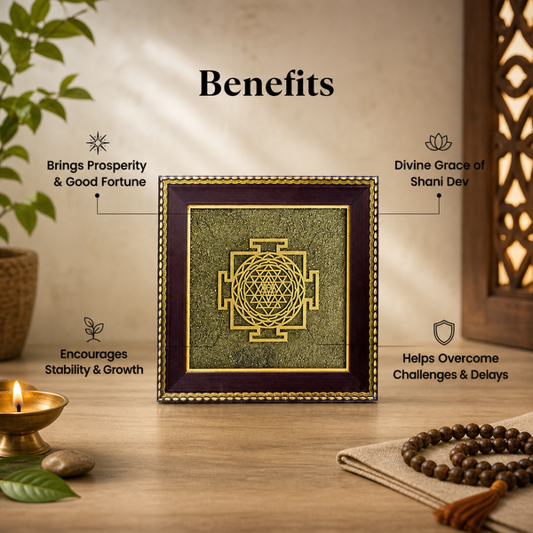Shree Yantra on Raw Pyrite Frame for Wealth, Prosperity & Vastu Energy