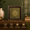 Shree Yantra on Raw Pyrite Frame for Wealth, Prosperity & Vastu Energy