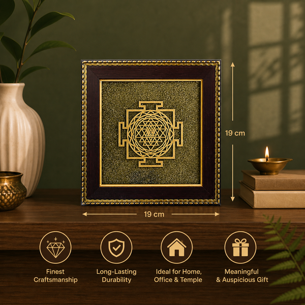 Shree Yantra on Raw Pyrite Frame for Wealth, Prosperity & Vastu Energy