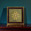 Golden Shree Yantra on Natural Pyrite Frame – Vastu Decor