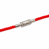 Premokshi 925 Sterling Silver Ram Name Rakhi for Brother | Handmade Spiritual Raksha Bandhan Gift
