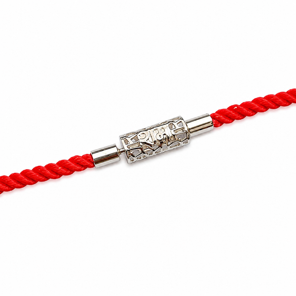 Premokshi 925 Sterling Silver Ram Name Rakhi for Brother | Handmade Spiritual Raksha Bandhan Gift